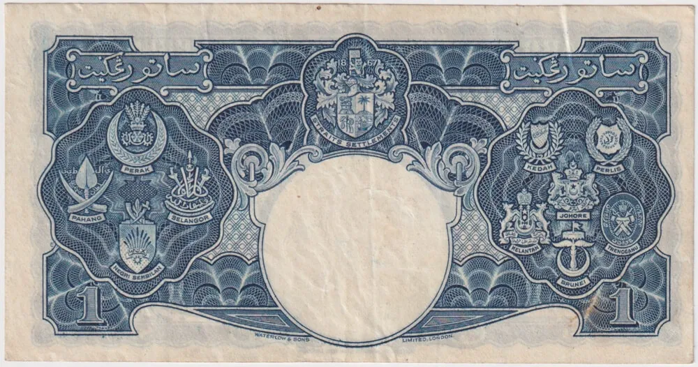 Malaya 1941 1 Dollar P#11 Very Fine