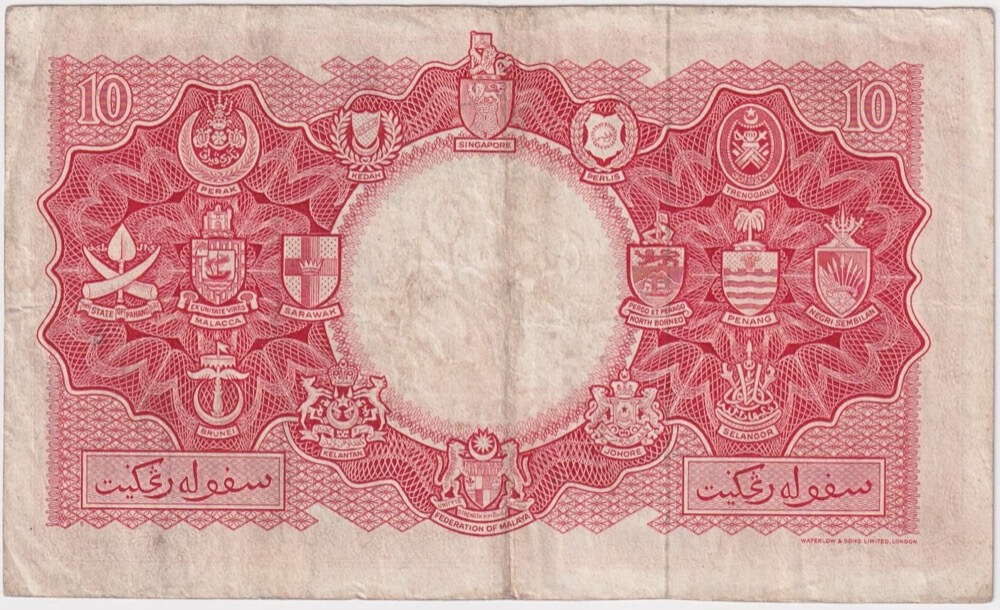Malaya British Borneo 1953 10 Dollars About VF product image