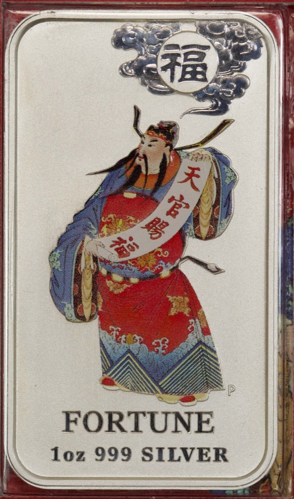 2009 Silver 1oz Coloured Rectangular Coin Fortune product image