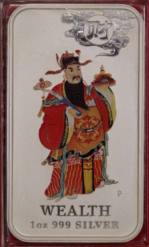 2009 Silver 1oz Coloured Rectangular Coin Wealth product image