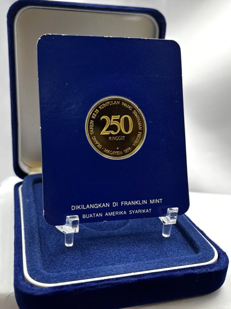 Malaysia 1976 Gold Proof 250 Ringgit KM# 15 Provident Fund product image