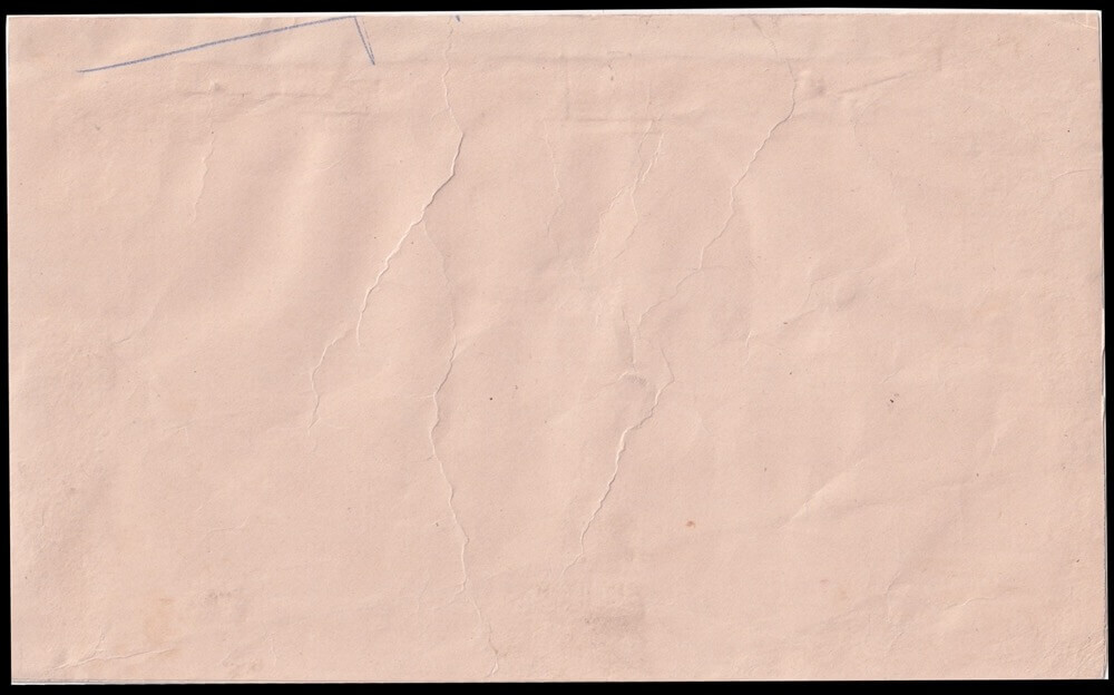 National Bank of Australasia (Adelaide) 1876 10 Printer's Trial good Fine