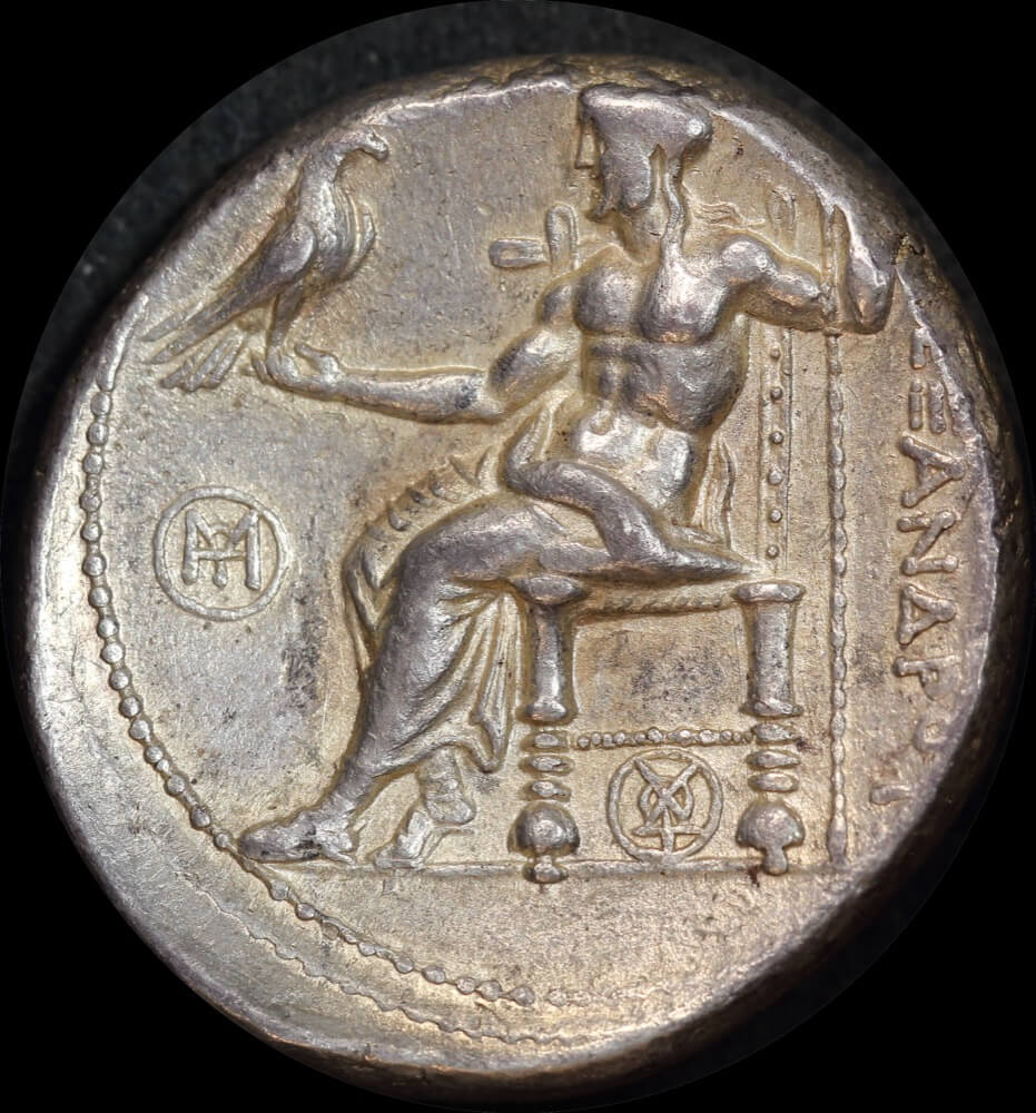 Kingdom of Macedon Alexander III Tetradrachm 336 BC - 323 BC Extremely Fine
