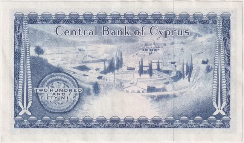 Cyprus 1.10.1981 250 Mil P# 41c Good EF