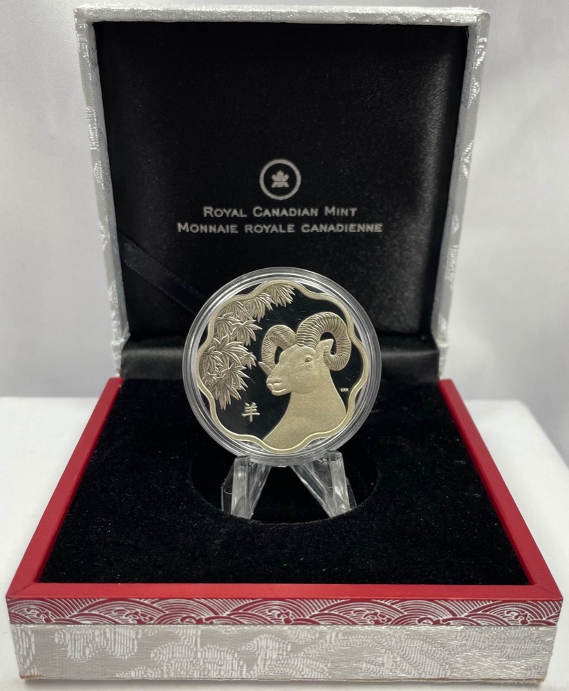 Canada 2015 Silver 15 Dollar Proof KM# 481 Scalloped Sheep FDC product image