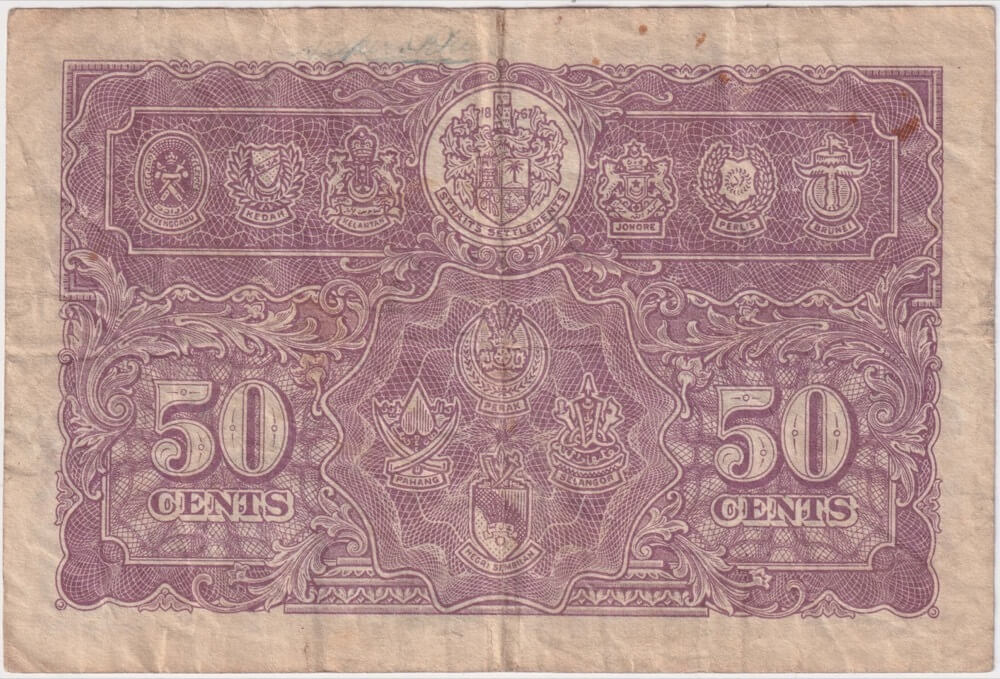 Malaya 1941 50 Cents P# 10 Fine