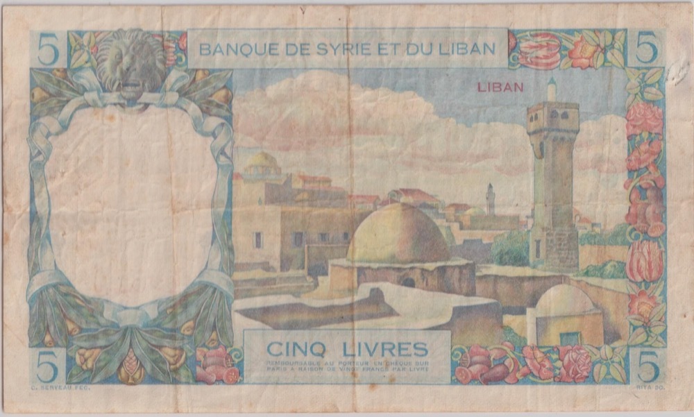Lebanon 1.9.1939 5 Livres P# 16 PCGS VF 25 product image