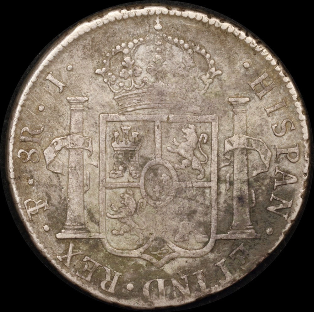 Bolivia 1825 Silver 8 Reales KM# 84 good Fine product image