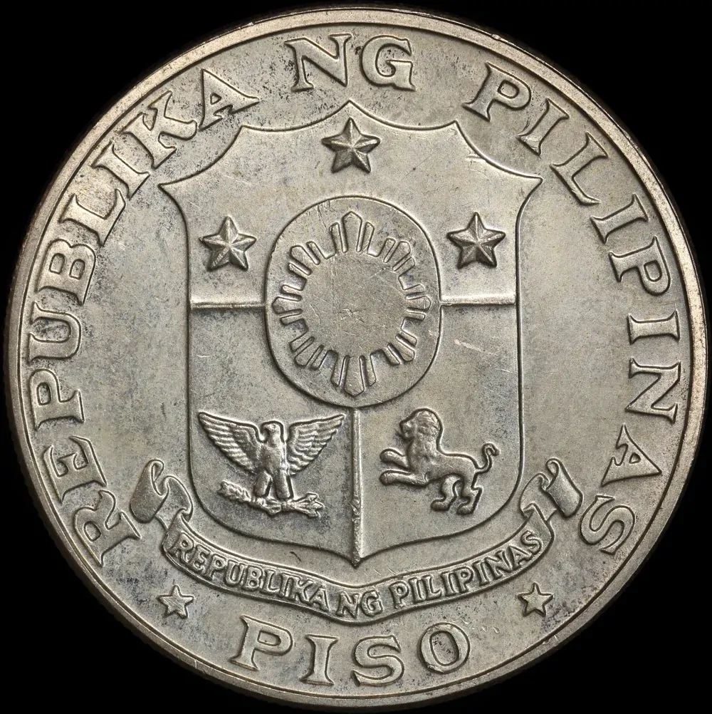 Philippines 1969 Silver 1 Peso Aguinaldo KM#201 Uncirculated product image