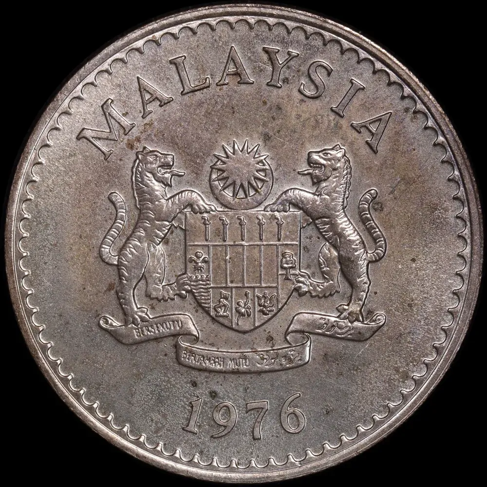 Malaysia 1976 Silver 15 Ringgit - Buffalo KM# 19 Uncirculated product image