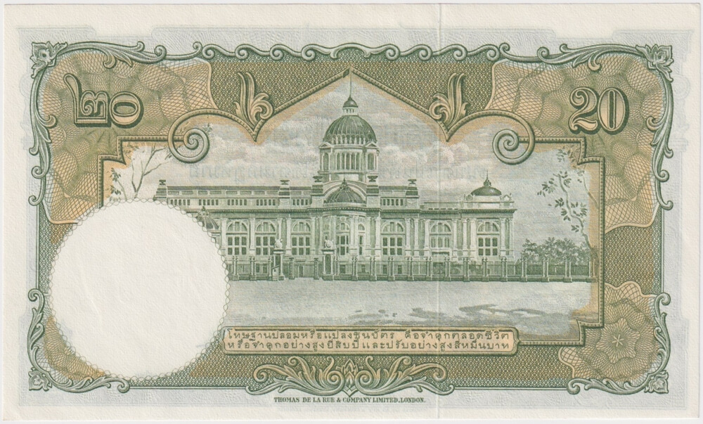 Thailand 1953 20 Baht P# 77d Sign 44 Uncirculated product image