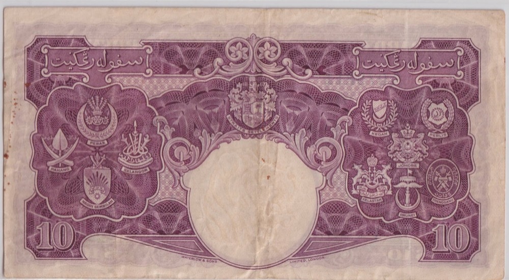 Malaya 1940 10 Dollars P# 1 PCGS VF30