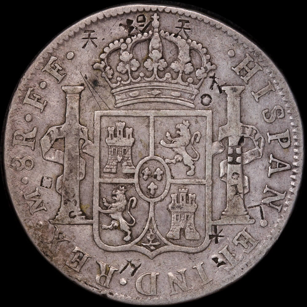 Mexico 1779 Silver 8 Reales KM#106 Good Fine