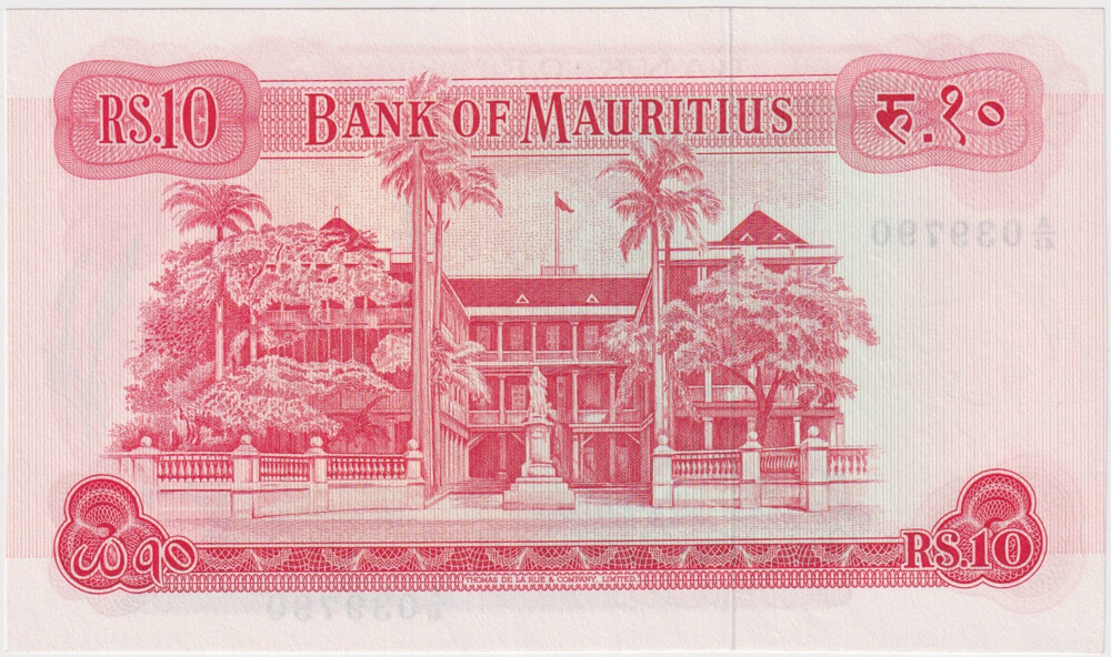 Mauritius 1967 10 Rupees Pick#31c Uncirculated product image