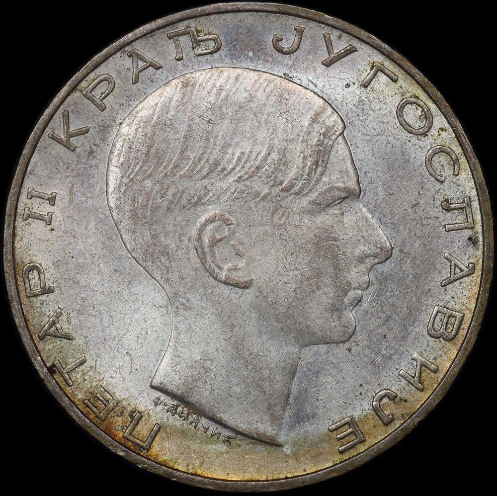 Yugoslavia 1938 Silver 50 Dinara KM# 24 Uncirculated product image