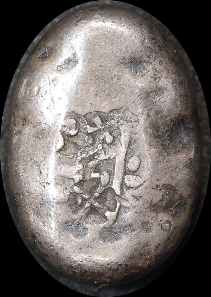 Japan 1859-1865 Silver Mameita Gin C# 8.4a Fine product image