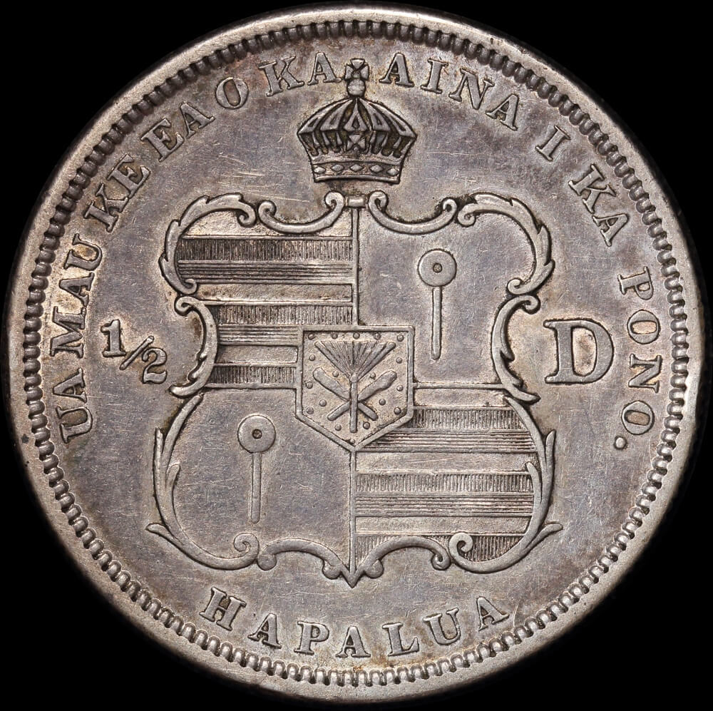 Hawaii 1883 Silver Half Dollar KM#6 good EF product image