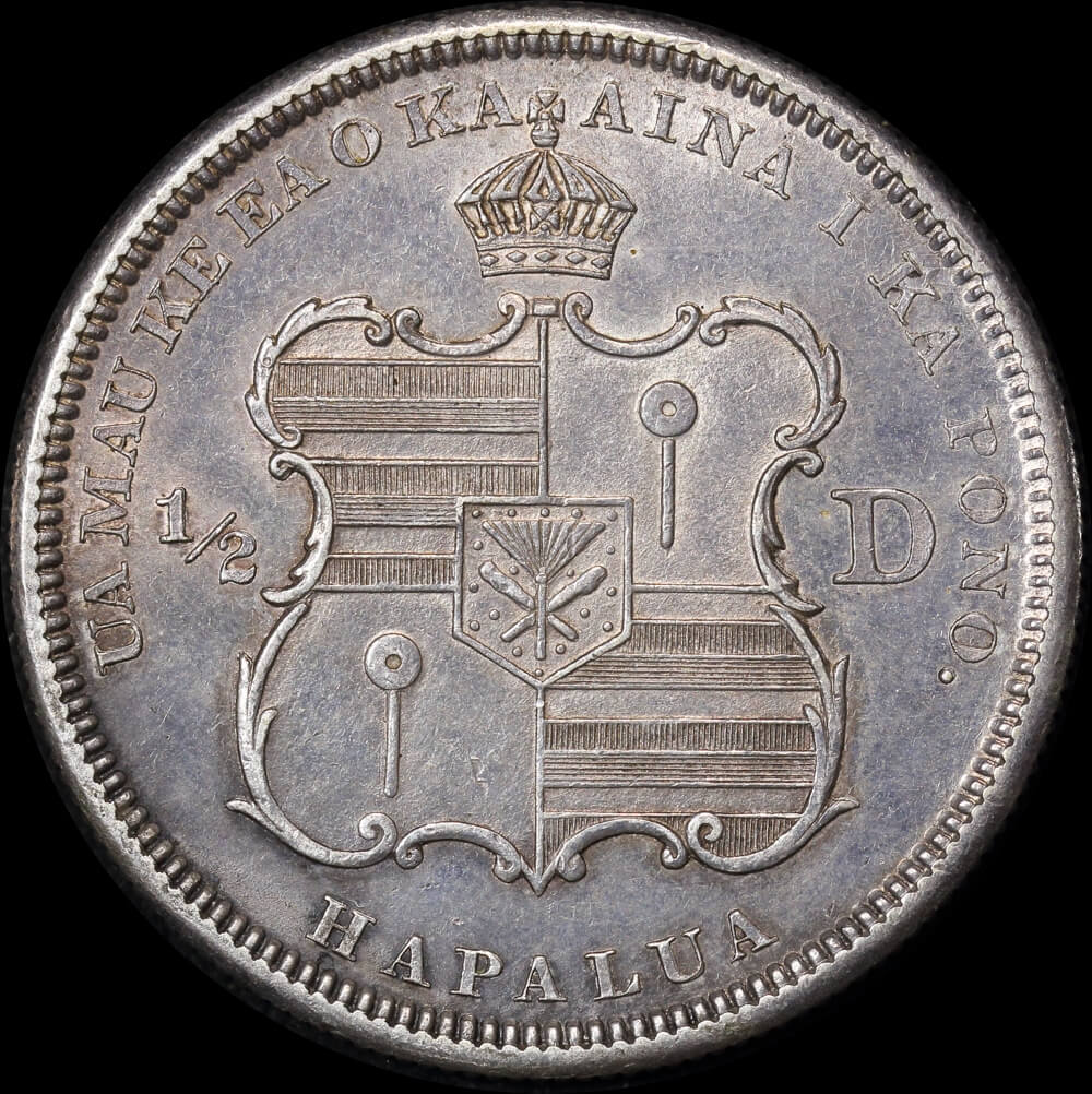 Hawaii 1883 Silver Half Dollar KM#6 about Unc product image