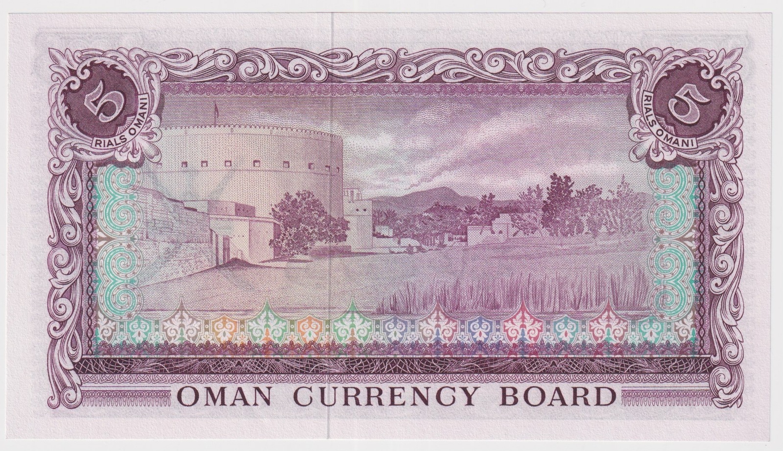 Muscat and Oman 1970 5 Rials P# 5 PCGS Superb Gem Unc 67 PPQ product image