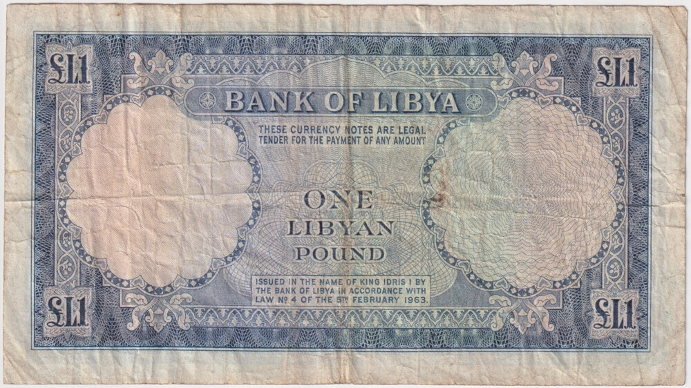Libya 1963 1 Pound P# 24a Fine product image