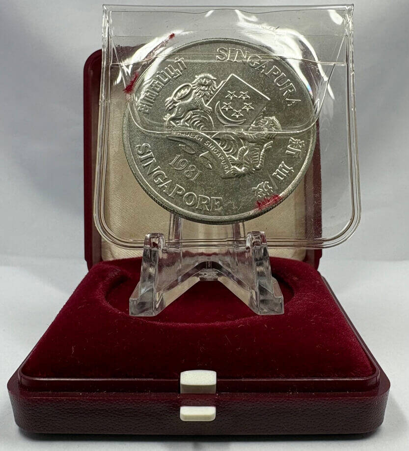 Singapore 1981 Silver 50 Dollar Uncirculated Coin International Financial Centre product image