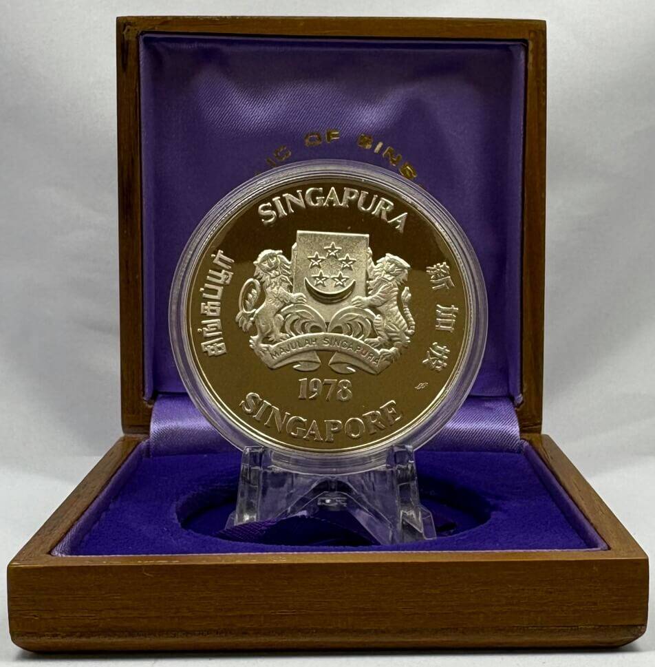 Singapore 1978 Silver 10 Dollar Proof Coin Communication Satellite product image