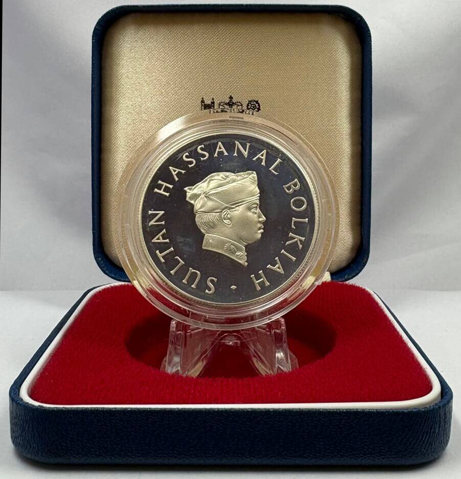 Brunei 1977 Silver 10 Dollar Proof Coin Brunei Currency Board product image