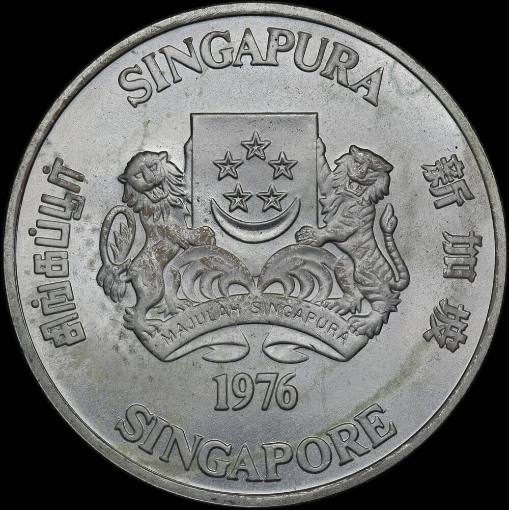 Singapore 1976 Silver $10 Coin Uncirculated  product image
