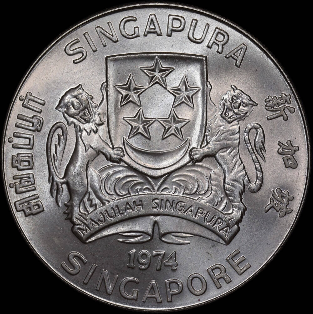 Singapore 1974 Silver $10 Coin Uncirculated product image