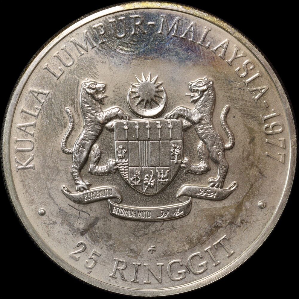 Malaysia 1977 Silver Proof 25 Ringgit KM#23 South East Asian Games product image