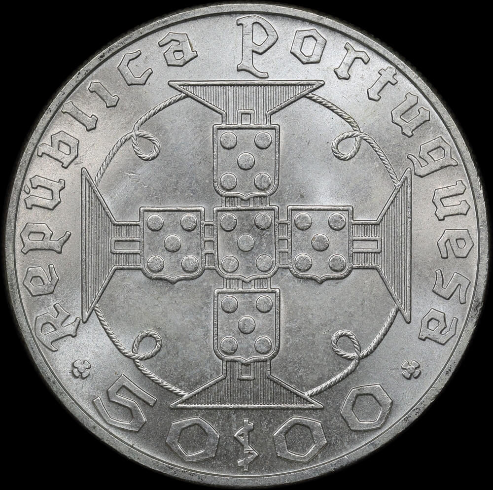 Portugal Sao Tome and Principe 1970 Silver 50 Escudos KM#21  product image