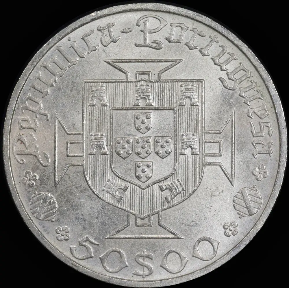 Portugal 1969 Silver 50 Escudos KM#598 Uncirculated Vasco da Gama product image