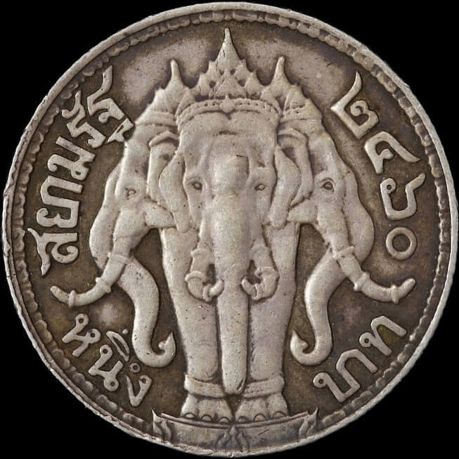 Thailand  2460 / AD 1917 Silver One Baht  KM# 45 good EF product image