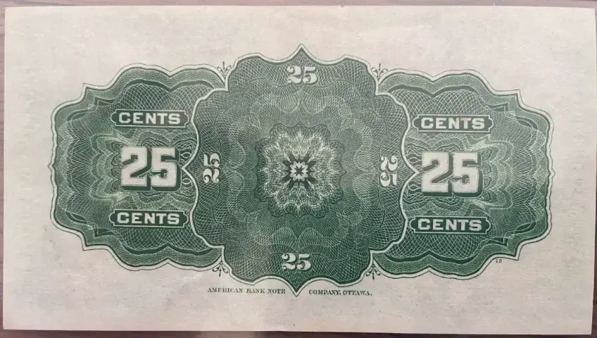 Dominion of Canada 1900 25 Cents P# 9c PCGS Choice AU58