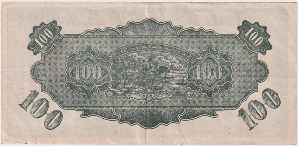 Malaya JIM 1942 100 Dollars P# M9 Extremely Fine