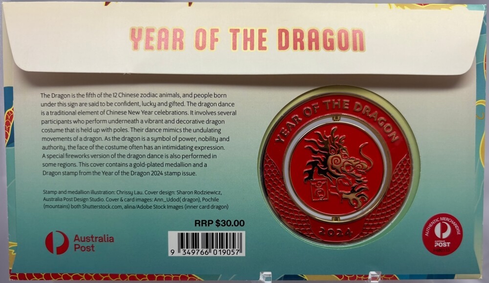 2024 PNC Medallion - Lunar Year of The Dragon product image