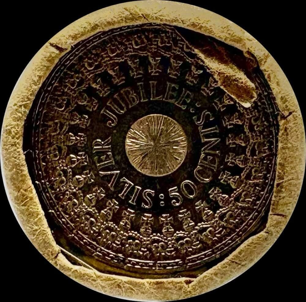 1977 50 Cent Coin Mint Roll QEII Silver Jubilee Tails/Tails