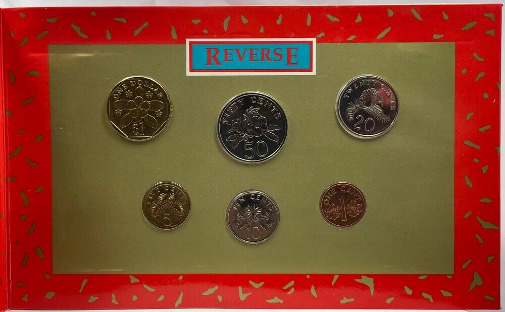 Singapore 1994 Uncirculated 7 Coin Set - Hongbao Pack product image