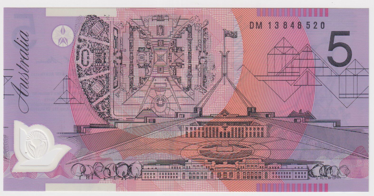 2013 $5 Note Stevens/Parkinson Standard Prefix R222b Uncirculated