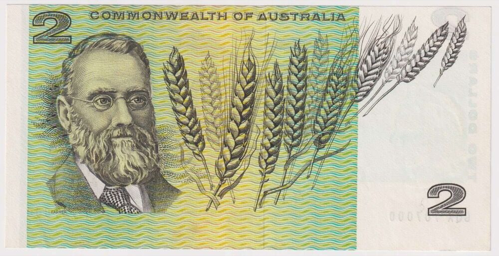 1968 $2 Note Phillips/Randall R83 Uncirculated 5mm Vertical Cut Error