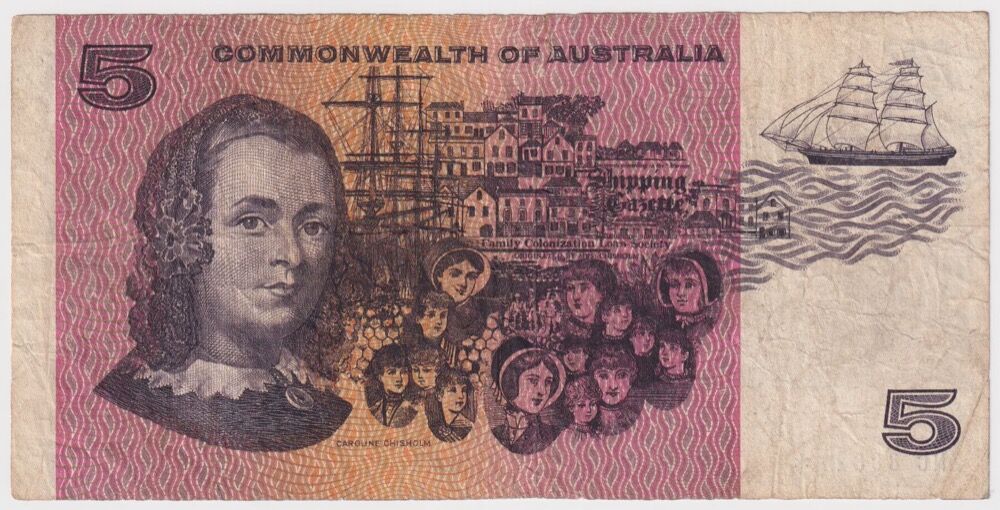 1969 $5 Note Star Note Phillips/Randall R203s Very Good Repaired Tear