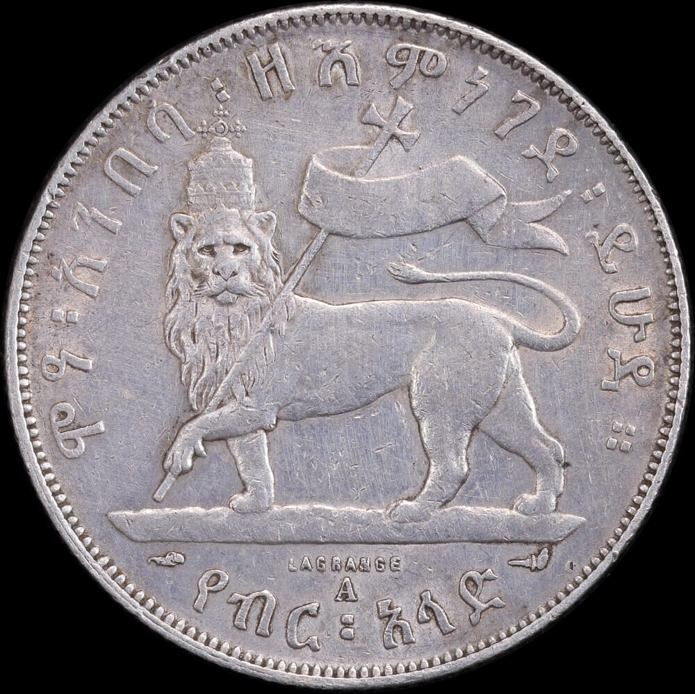 Ethiopia 1889 Silver 1/2 Birr KM#4 EF product image