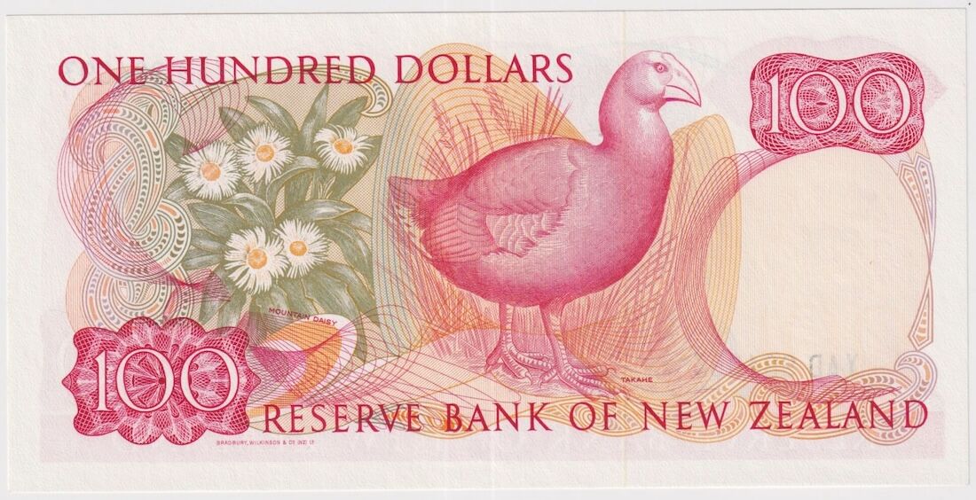 New Zealand 1985 $100 Note YAD Last Prefix P#175b Uncirculated product image