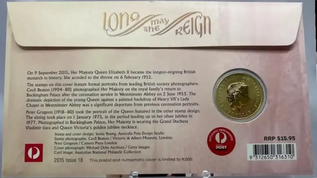 2015 1 Dollar PNC QEII Long May She Reign