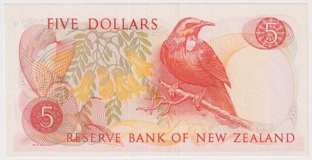 New Zealand 5 Dollar Star Note 1975 P# 165c Uncirculated product image