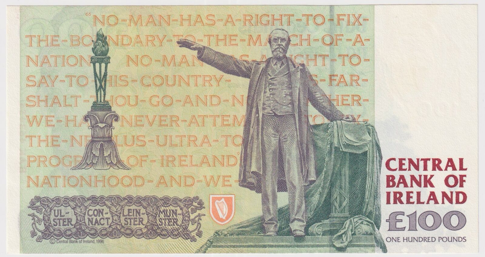 Ireland 1996 100 Pounds P#79a Uncirculated product image