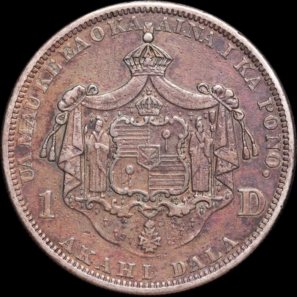 Hawaii 1883 Silver Dollar KM#7 good VF product image