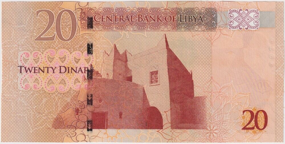 Libya 2013 20 Dinas P#79 Uncirculated product image