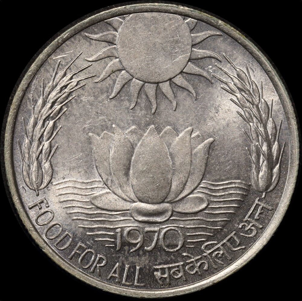 India 1970 Silver 10 Rupees KM#186 Uncirculated - FAO product image