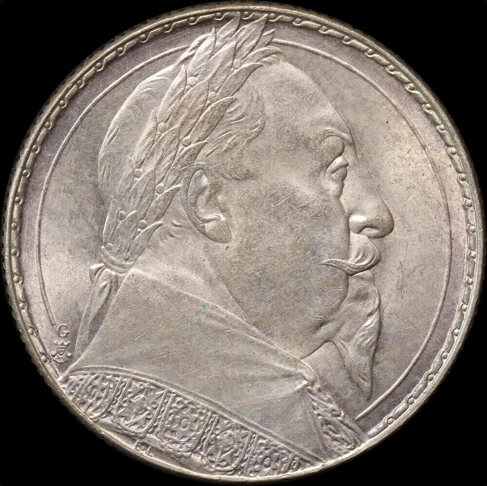 Sweden 1932 Silver 2 Kronor Gustaf V KM#805 Uncirculated product image